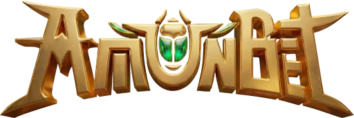 Amunbet gold lettering above the weekly offers guide