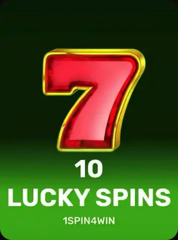 Tile for 10 Lucky Spins (1spin4win), playable at Amunbet